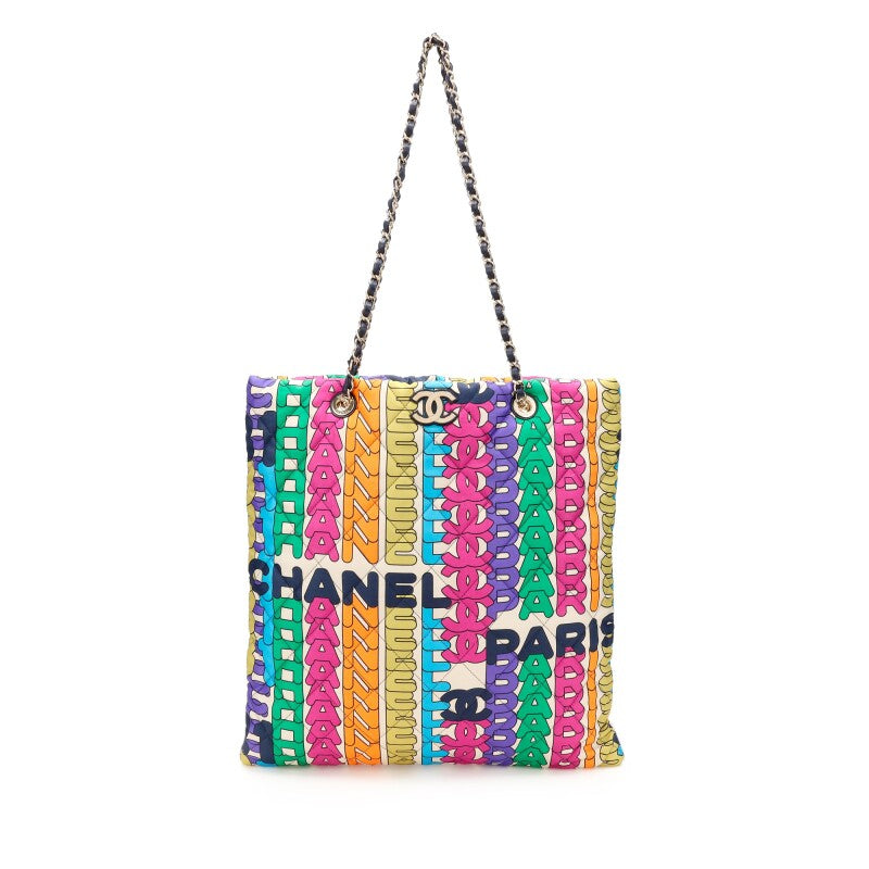 Chanel Rainbow Logo Quilted Textile Tote Gold Hardware, 2021