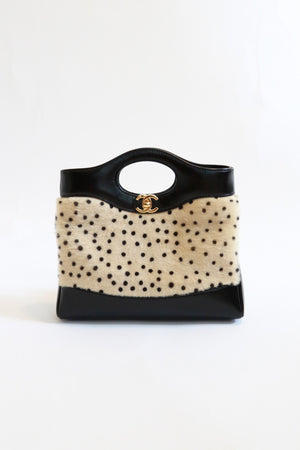 Métiers d'Art 2026 Cheetah Print Calf Hair Mini 31 Shopping Bag