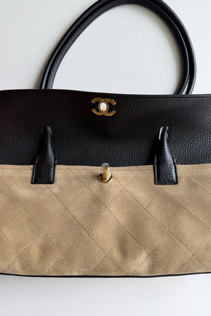 Chanel Small "Urban Essential" East West Dark Beige/Black Grained Calfskin Suede Shopping Tote
